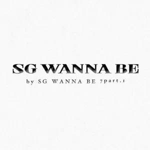 SG Wannabe“Wannabe” cover artwork