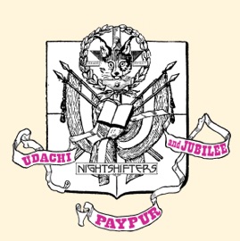 Smoke Rings Udachi & Jubilee