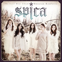 SPICA - Diary