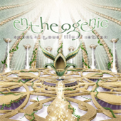 Pagan Dream Machine - Entheogenic Cover Art