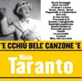 Peppeniello o trumbettiere