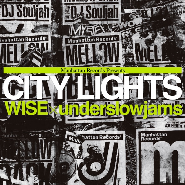 underslowjams / PHONETIC CODE レコード 【公式通販】