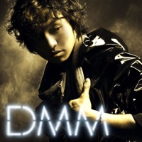 Delete My Memories - Single - Daichi Miura