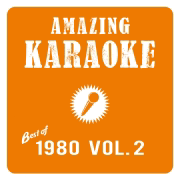 Welcome to the Heartlight (Karaoke Version) [Originally Performed By Kenny Loggins] - Amazing Karaoke