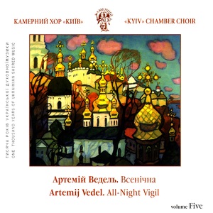 A.Vedel. All-Night Vigil
