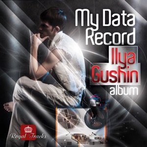 My Data Record (Album)
