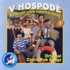 Various Artists - Vesely Kapitan (Happy Captain)