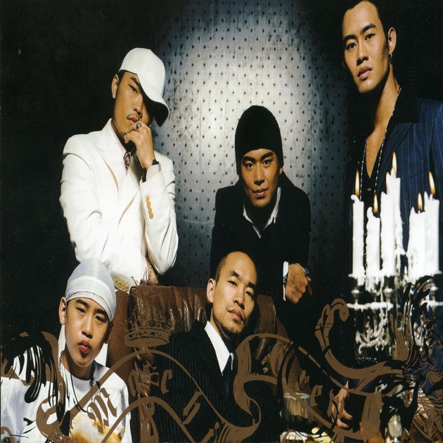 邦楽 VA FOUR UGLY FOUR BEAUTIFUL Handsome & Ugly Guys 2004 - Song by Jeff Huang & Machi - Apple Music