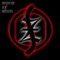 Dusty Bible - Sons Of Zion lyrics