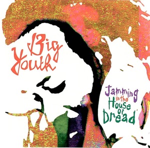 Jamming In the House of Dread