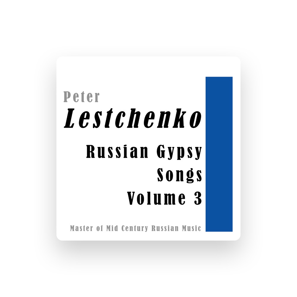 Фото Gypsy Orchestra