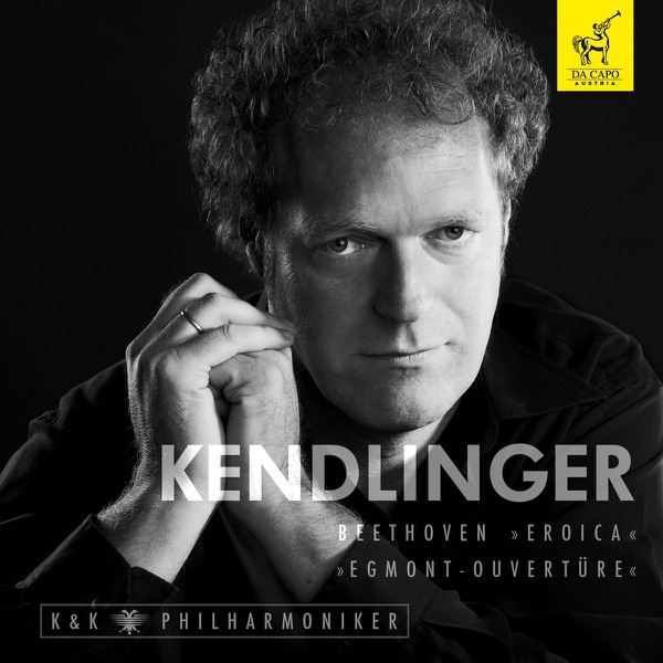 Beethoven: Eroica, No. 3 in Es-Dur, Op. 55 - Egmont-Ouvertuere, F-Moll, Op. 84