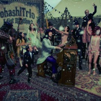 Winterland - Single - Ohashi Trio