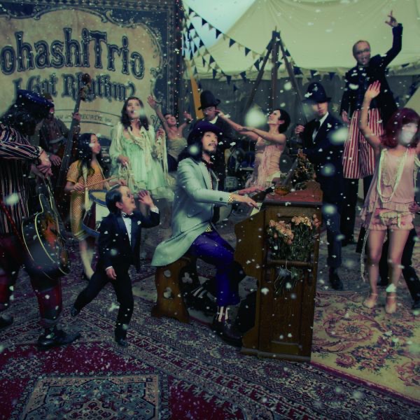 Winterland