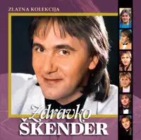 Volio Sam Oči Te