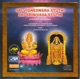 Sri Vigneswara Stuthi Sri Srinivasa Stuthi
