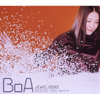 Jewel Song / Beside You (Bokuwo Yobu Koe) - EP - BoA