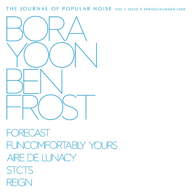 Обложка альбома «Journal of Popular Noise - Issue 8 - EP» — Bora Yoon & Ben Frost