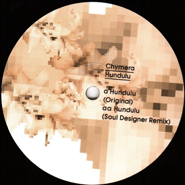 Hundulu - Ep