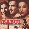 Lata Mangeshkar - Panchhi Ban Mein