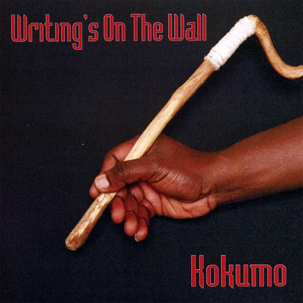 Writing's On the Wall