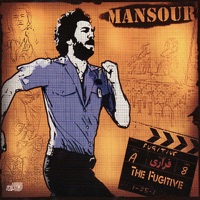 Mansour - Mikhamet
