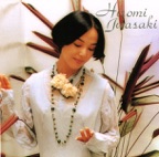 Shishuki