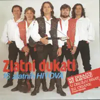 U oružju brat