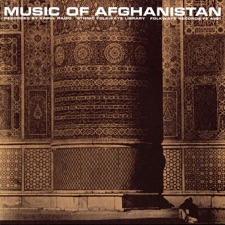Mohammad Omar - Rubab Solo
