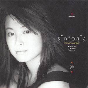 Sinfonia
