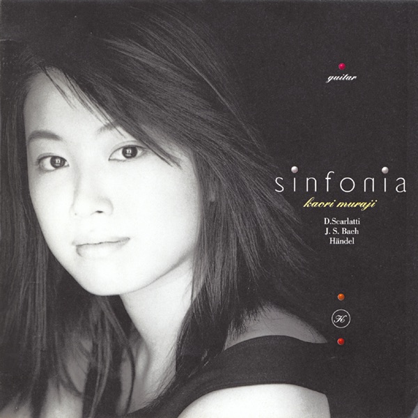 Sinfonia