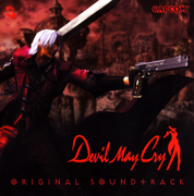 Devil May Cry (Original Soundtrack) - Capcom Sound Team