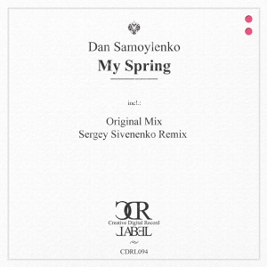 My Spring - Single