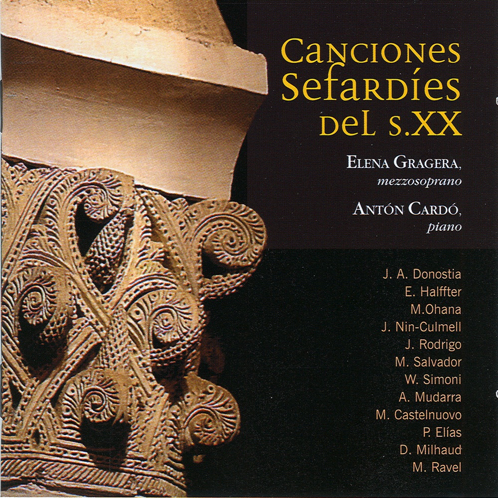 Обложка альбома «Canciones Sefardíes del Siglo XX» — Antón Cardó & Elena Gragera
