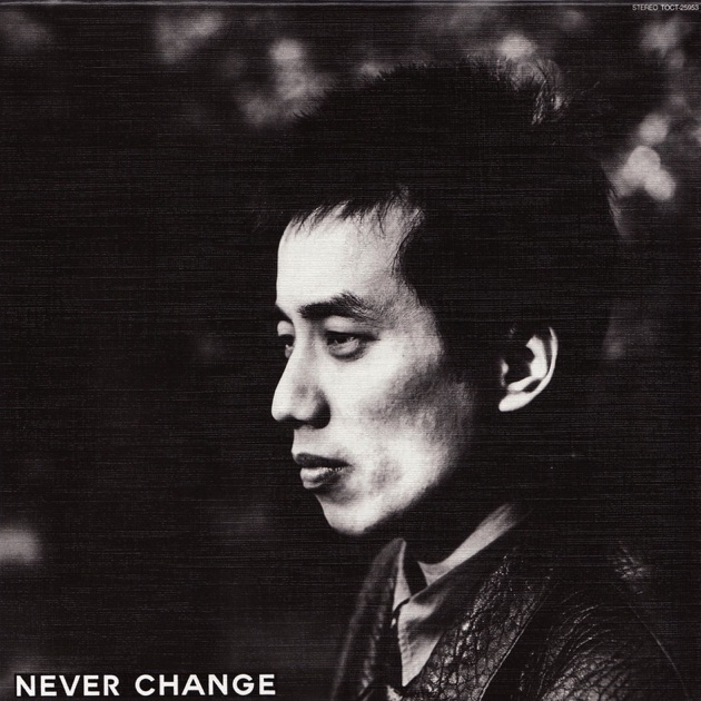 CHAGE and ASKA Brother Sun チョーカー Amazon.co.jp: CODE NAME. 1 Brother Sun【初回生産限定】(紙