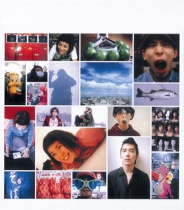 Kimi Wa Boku No Mono.090 - Single