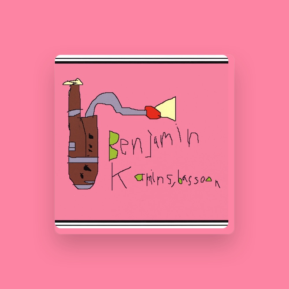 Фото Benjamin Kamins