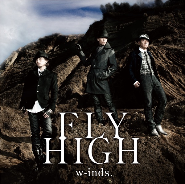 FLY HIGH(初回盤A) - EP