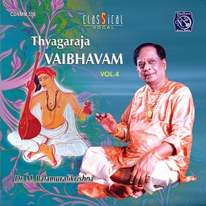 Thyagaraja Vaibhavam, Vol. 4