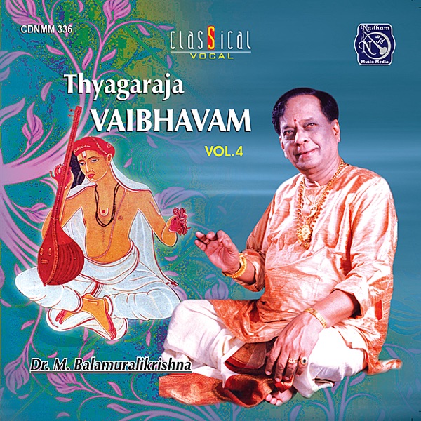 Thyagaraja Vaibhavam, Vol. 4