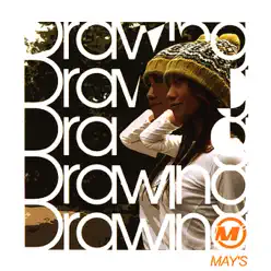 Drawing - May's Drawing - May's