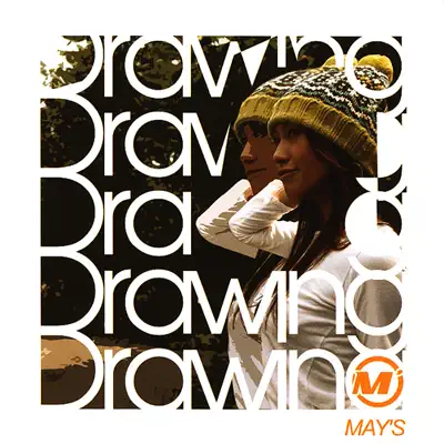 Drawing - May's