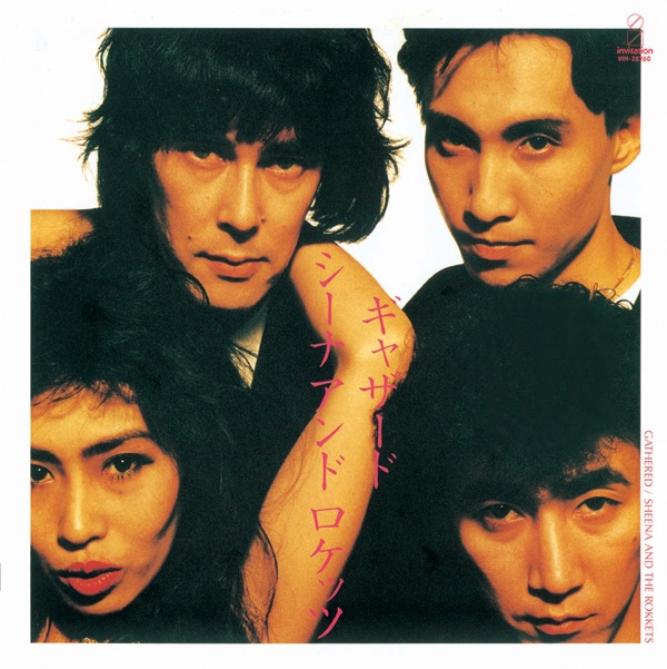 Amazon.co.jp: LONDON SESSION#1: ミュージック