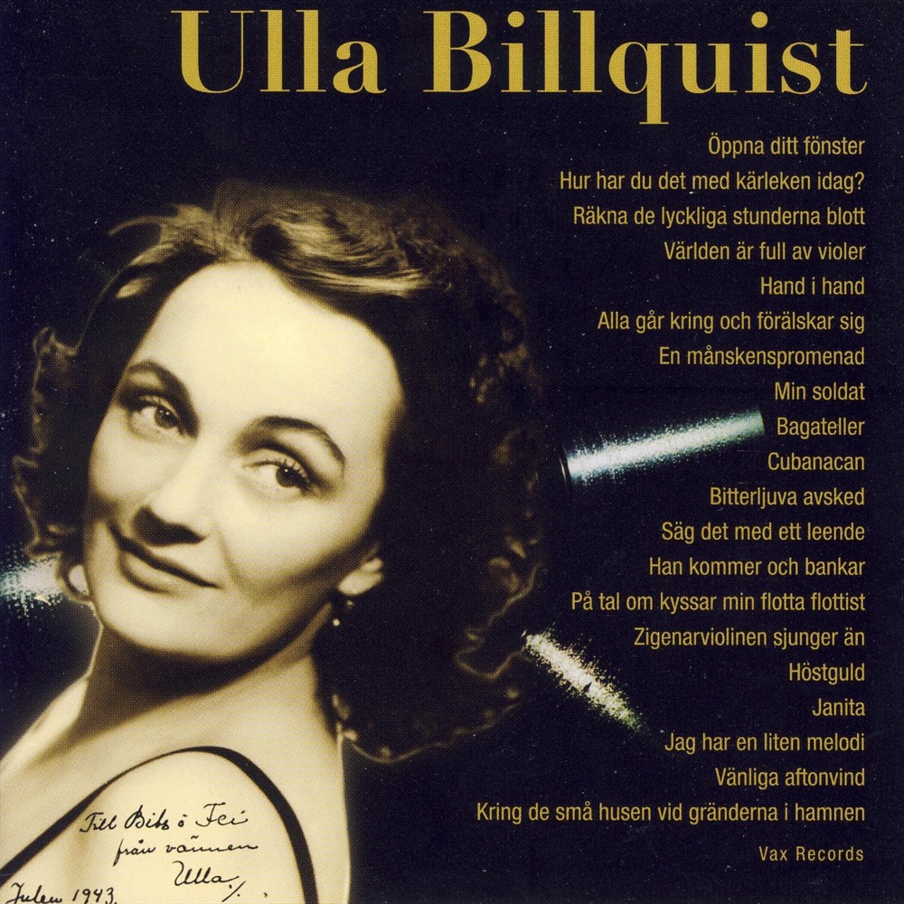 Обложка альбома «Ulla Billquist» — Ulla Billquist