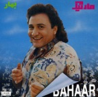 Taabir