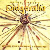 Wungal — David Hudson
