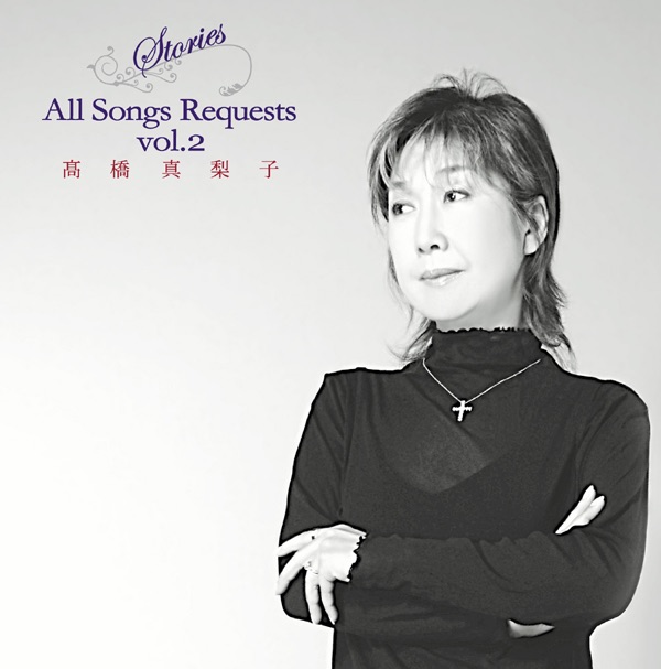 【2DVD+1CD】 流しのOOJA 3 Ms.OOJA / 流しのOOJA 3～VINTAGE SONG COVERS～【UNIVERSAL MUSIC