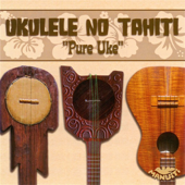 Ukulele Iti E