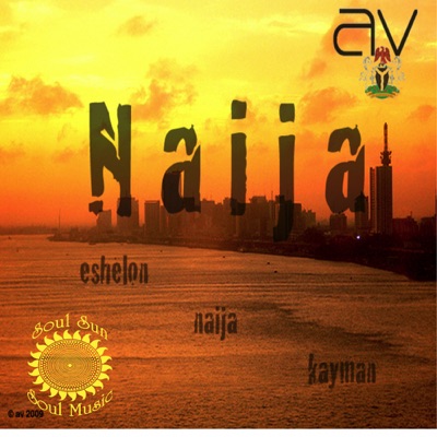 Naija - EP
