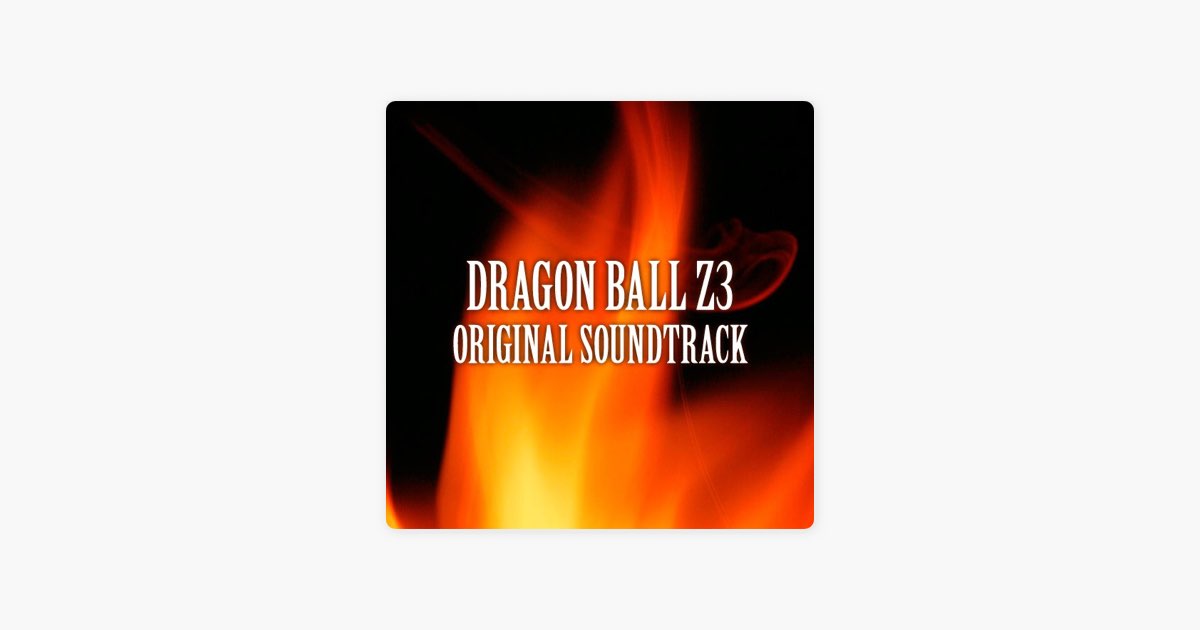 Dragon Ball Z3 (Original Sound Track) - Album by Kenji Yamamoto